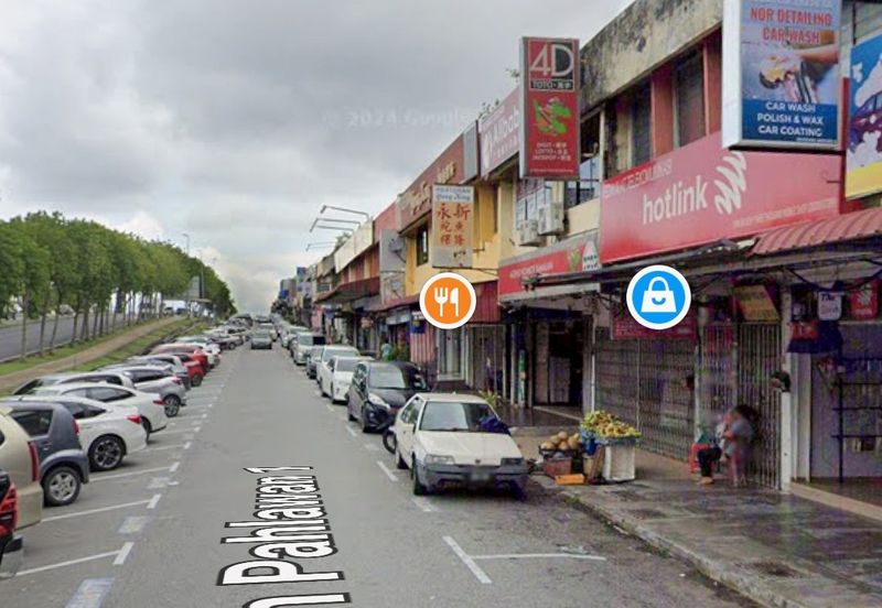 Taman Ungku Tun Aminah