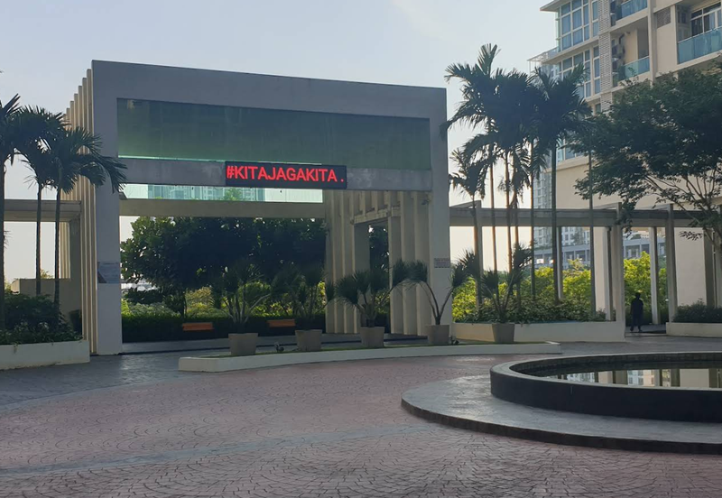Mutiara Ville @ Cyberjaya