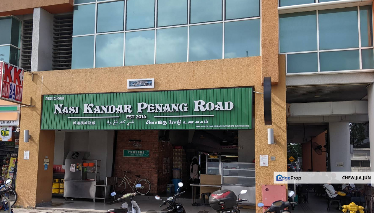 Pacific Place Commercial Centre, Ara Damansara, Petaling Jaya, Selangor, Ara Damansara