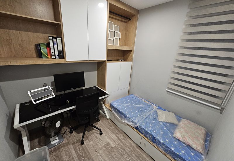 United Point Residence (Residensi Bersepadu)