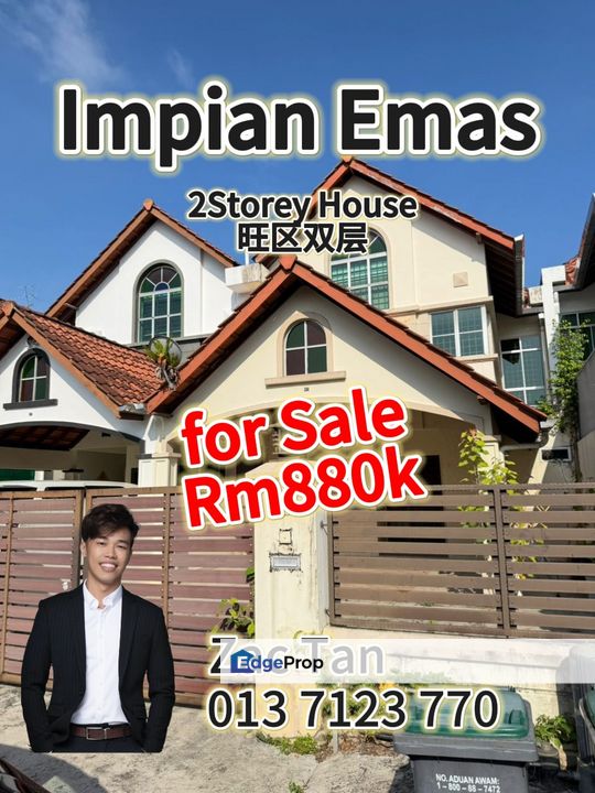 Impian Emas 2Storey House for SALE‼️, Johor, Skudai