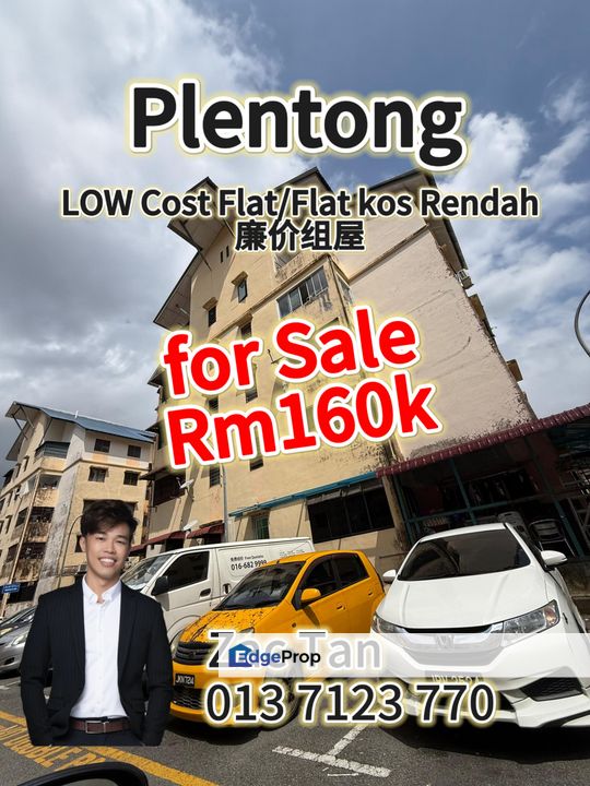 Plentong Low Cost Flat （Flat kos Rendah）for Sale‼️, Johor, Pasir Gudang