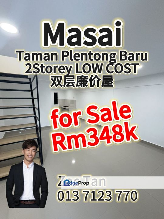 Masai_Plentong Baru 2Storey LOW Cost House for Sale‼️, Johor, Masai