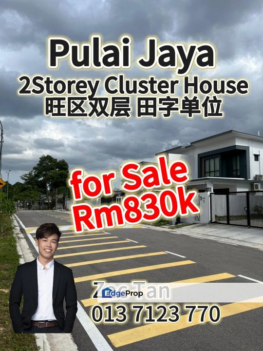 Pulai Jaya 2Storey Cluster House for Sale‼️, Johor, Kangkar Pulai