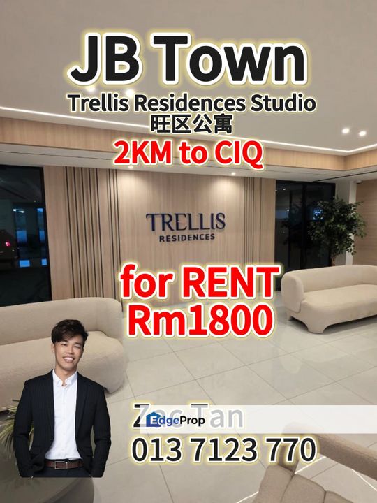 Trellis Residence Studio for Rent‼️2Km to CIQ/RTS‼️, Johor, Johor Bahru
