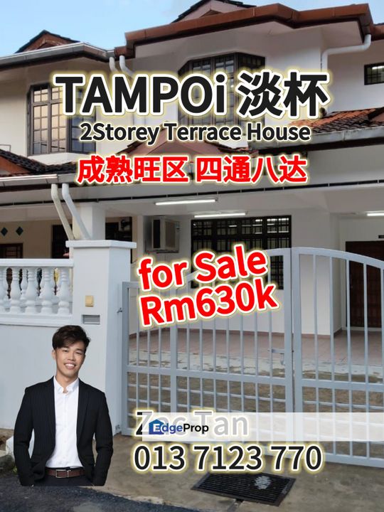 Tampoi 2Storey House for sale‼️, Johor, Tampoi