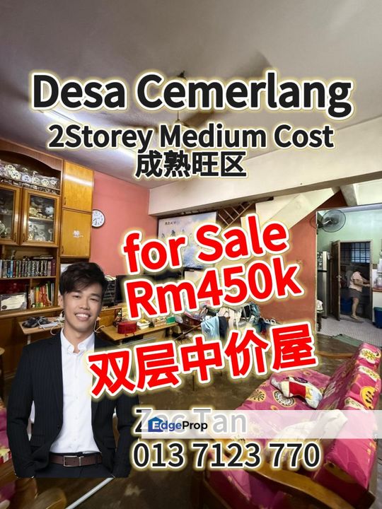 Desa Cemerlang 2Storey Medium Cost House for Sale‼️, Johor, Ulu Tiram
