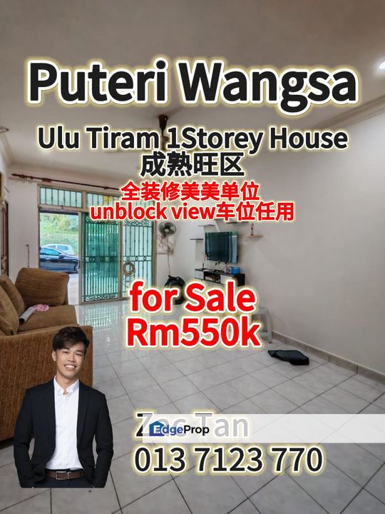 Puteri Wangsa 1Storey House for Sale‼️, Johor, Ulu Tiram