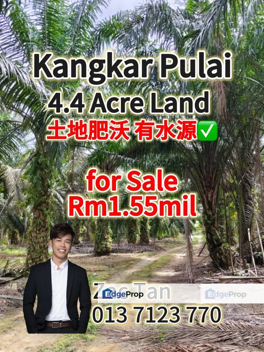 Kangkar Pulai Land for Sale‼️江加蒲莱旺地出售‼️, Johor, Kangkar Pulai