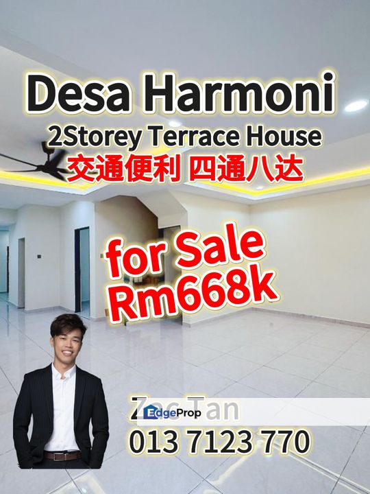 Desa Harmoni 2Storey House for Sale‼️, Johor, Masai