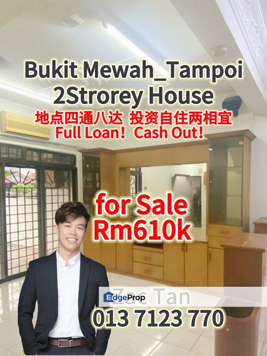 Tampoi Bukit Mewah 2Storey House for Sale‼️, Johor, Tampoi