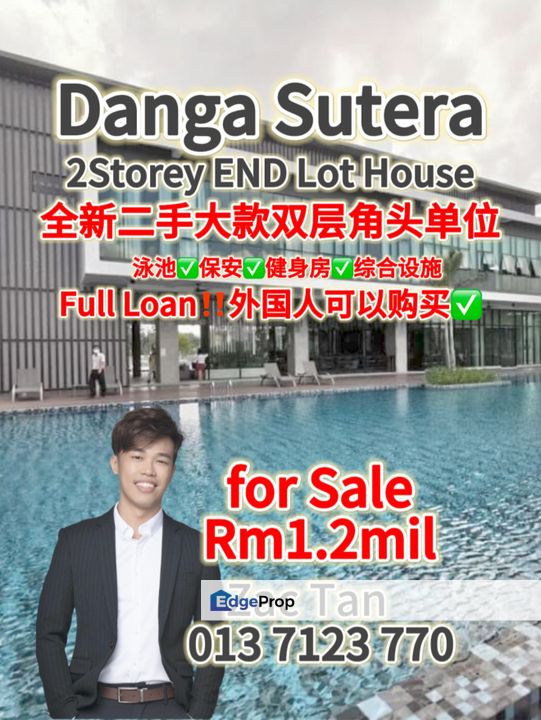 Danga Sutera END Lot House for Sale‼️, Johor, Skudai