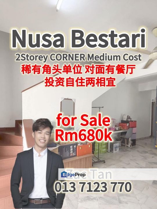 Nusa Bestari 2Storey Medium Cost house for Sale‼️, Johor, Skudai
