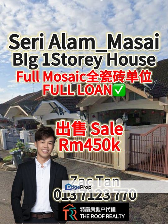 Seri Alam Masai 1Storey Full Mosaic House for Sale‼️, Johor, Masai