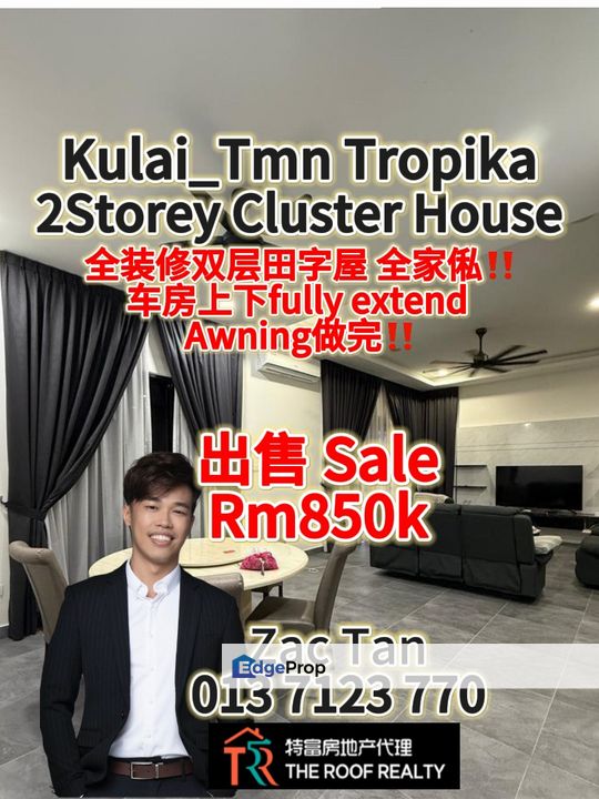 Kulai 2Storey Cluster House for Sale‼️, Johor, Kulai