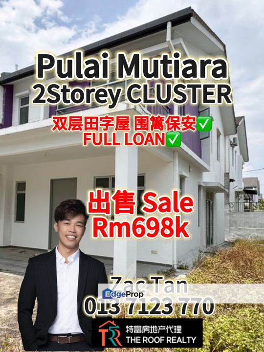 Pulai Mutiara 2Storey CLUSTER House for sale‼️, Johor, Kangkar Pulai