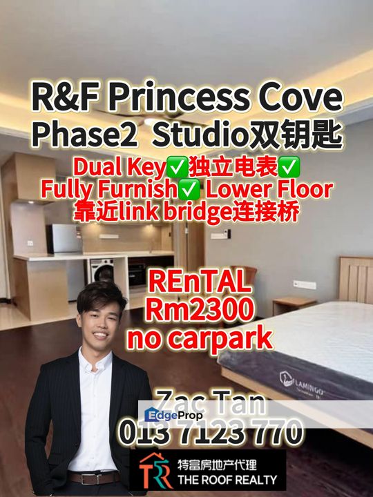 R&F Princess Cove Studio Dual Key for RENT‼️ ❌no Carpark unit‼️, Johor, Johor Bahru