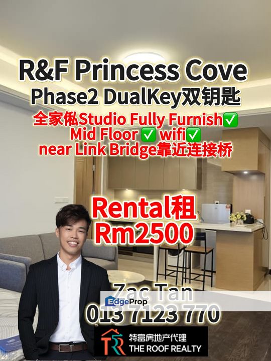 R&F Princess Cove Phase 2 富力公主湾二期  双钥匙Studio 出租*, Johor, Johor Bahru