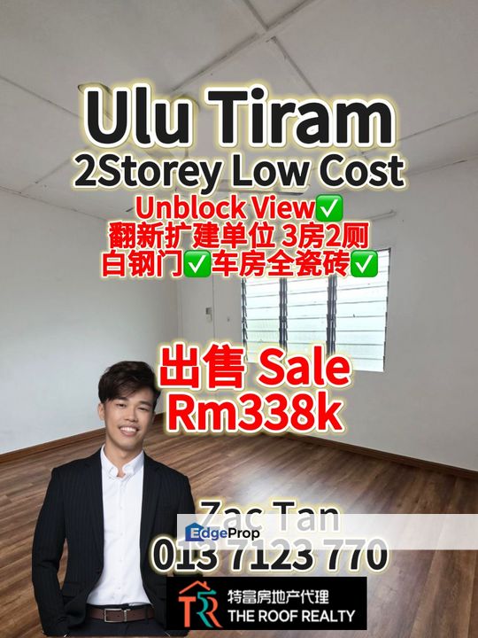 Ulu Tiram 2Storey Low Cost House for Sale‼️, Johor, Ulu Tiram