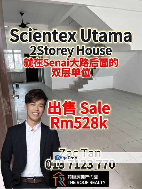 Scientex Utama 2Storey House for Sale‼️, Johor, Senai