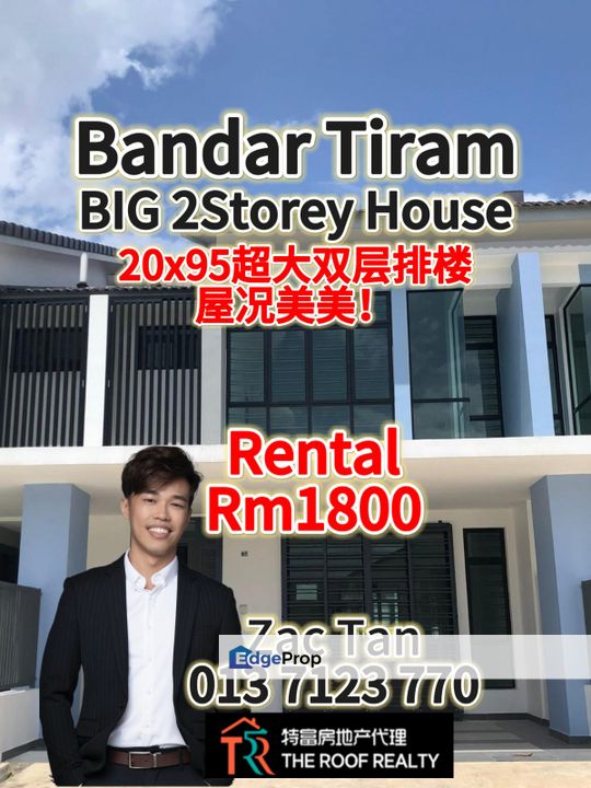 Bandar Tiram BIG 2Storey House for RENT‼️ 20x95‼️, Johor, Ulu Tiram