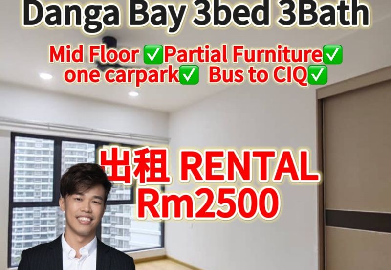 Bay Laurel @ Country Garden Danga Bay