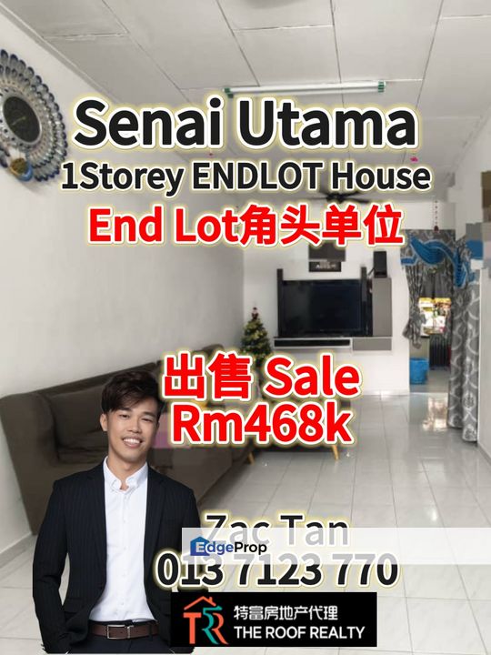 Senai Utama 1Storey END lot House for Sale‼️, Johor, Senai