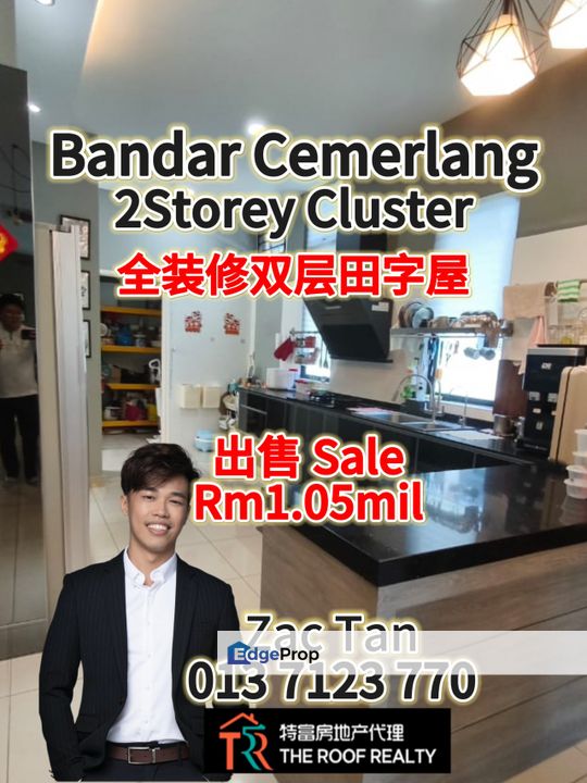Bandar Cemerlang 2Storey CLUSTER House for Sale‼️, Johor, Ulu Tiram