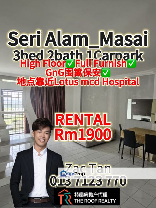 Seri Alam Masai Apartment for REnT‼️, Johor, Masai