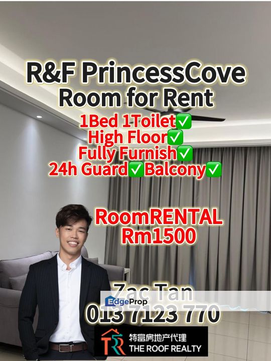 R&F Princess Cove Room for Rent‼️, Johor, Johor Bahru