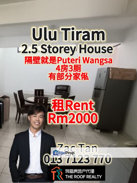 Ulu Tiram Bukit Jaya 2.5Storey House for Rent, Johor, Ulu Tiram