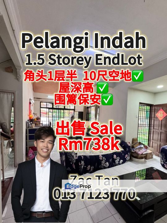 Pelangi Indah 1.5Storey House for Sale‼️, Johor, Ulu Tiram
