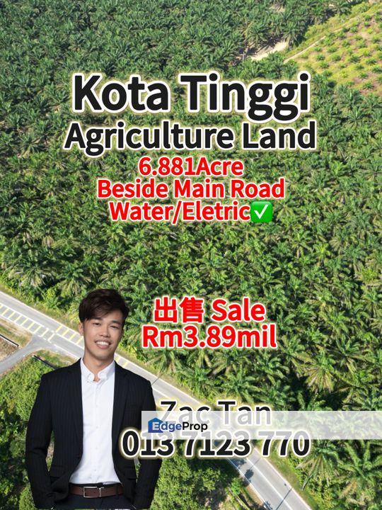 Kota Tinggi Land for Sale‼️, Johor, Kota Tinggi