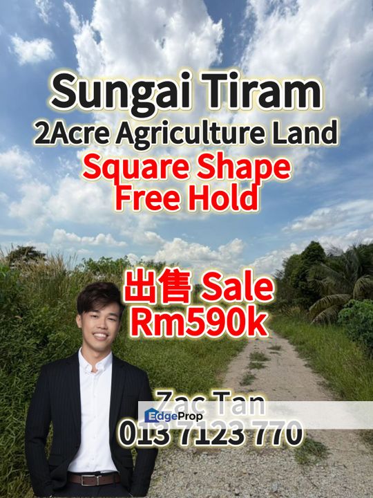 Sungai Tiram 2Acre Land for Sale‼️, Johor, Ulu Tiram