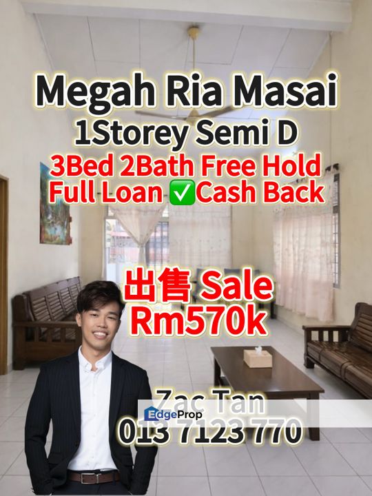 Megah Ria Masai 1Storey Semi D for Sale‼️, Johor, Masai