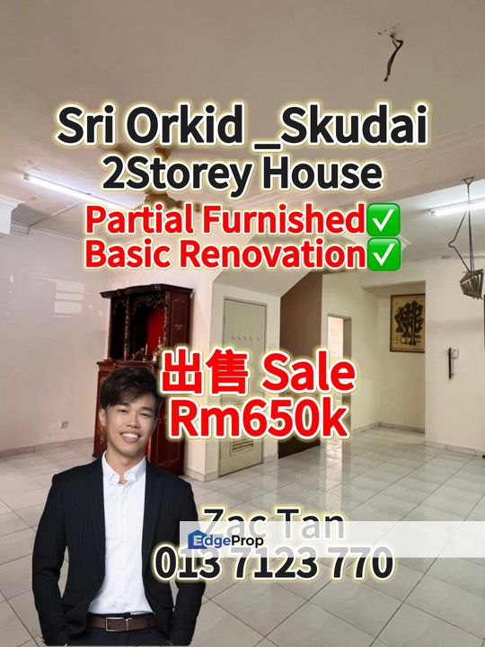 Sri Orkid Skudai 2storey Terrace for Sale‼️, Johor, Skudai