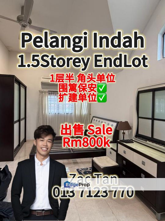 Pelangi Indah 1.5Storey House for Sale‼️, Johor, Ulu Tiram