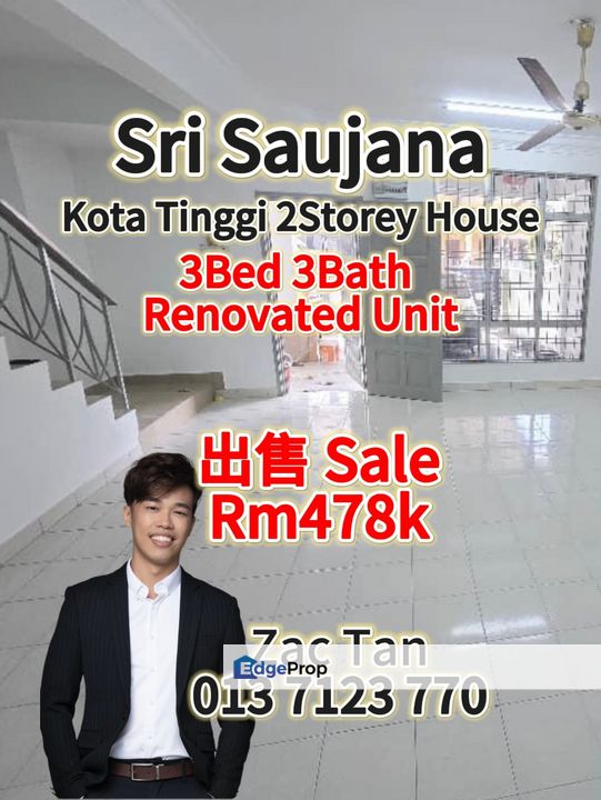 Sri Saujana Kota Tinggi 2Storey House for Sale‼️, Johor, Kota Tinggi