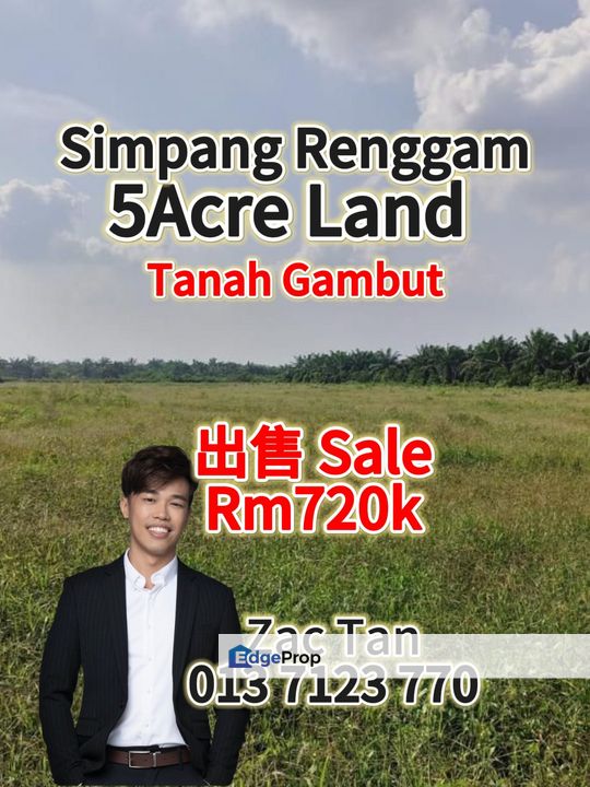 Simpang Renggam 5Acre Land for Sale‼️, Johor, Kluang