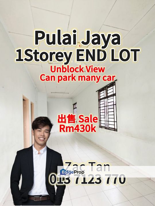 Pulai Jaya 1Storey Terrace House END Lot‼️, Johor, Kangkar Pulai