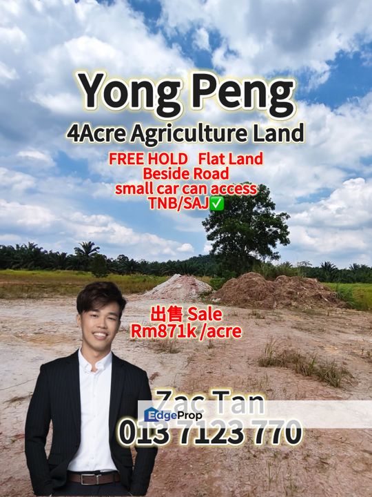Yong Peng 4acre Land for Sale‼️, Johor, Yong Peng