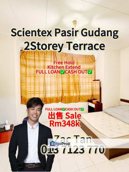 Scientex Pasir Gudang 2Storey Terrace for Sale‼️, Johor, Pasir Gudang
