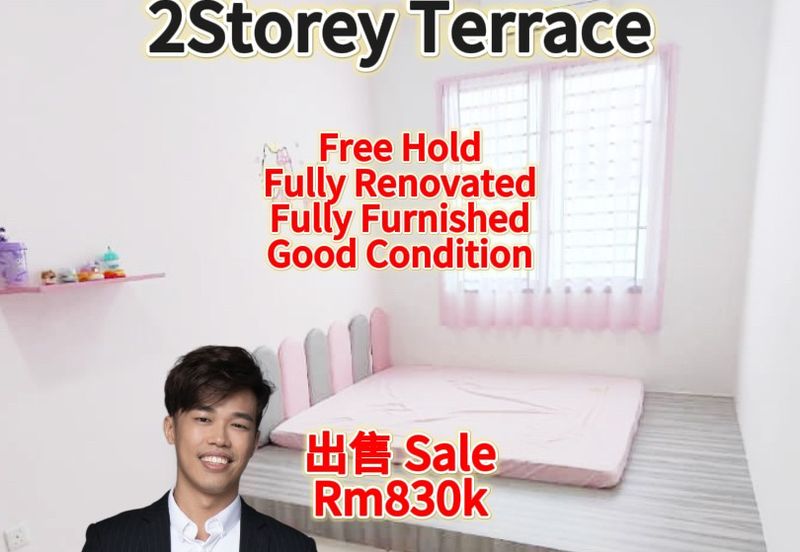 JP Perdana (Jaya Putra Perdana)