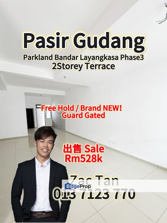 Pasir Gudang 2Storey Terrace for Sale‼️, Johor, Pasir Gudang