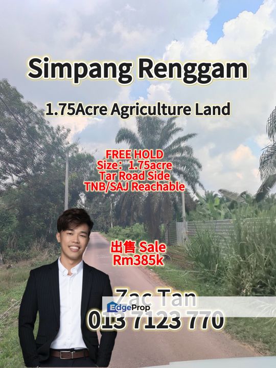 Simpang Renggam 1.75acre Land for Sale‼️, Johor, Kluang