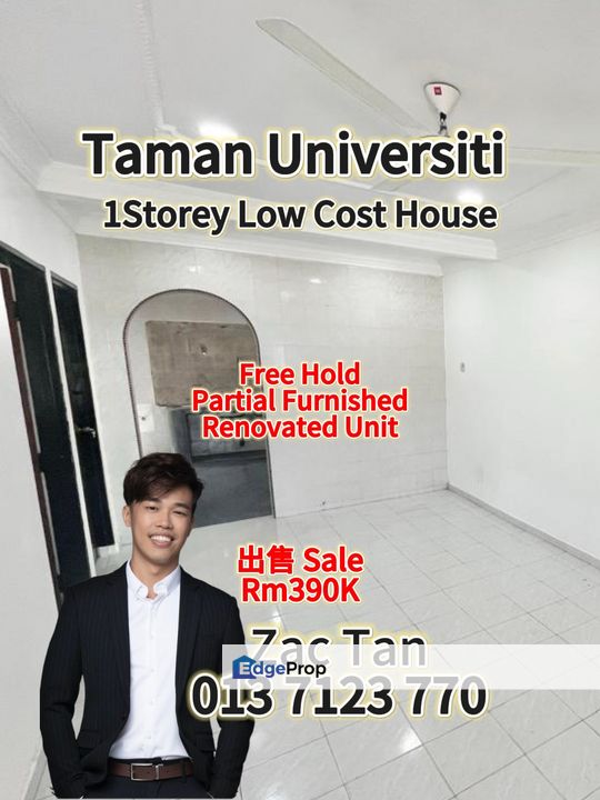 Taman Universiti 1Storey Low Cost for Sale‼️, Johor, Skudai