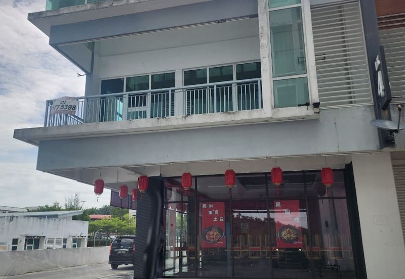 Laman Komersil Areca