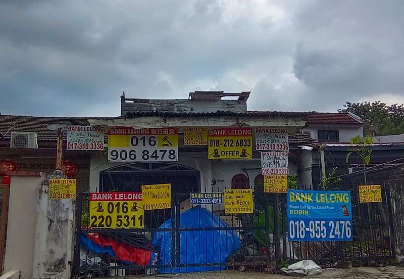 Happy Garden (Taman Gembira)