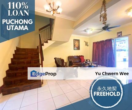 Taman Puchong Utama 2 Storey Freehold Terrace House for SALE RM535k, Selangor, Puchong