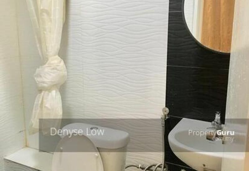 Danau Idaman Condominium